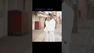 #bestactors #couples #besintu #subscriber #adey #short