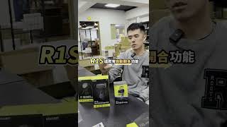 【選擇障礙嗎?翰哥教你怎麼挑】 #車用好物 #翰哥推薦 #R1萬向不擋冷氣出風口手機架 #導航必備 #REALBUY #真的購了