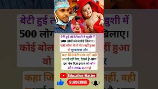 cricket#ipl#rcb#motivation#lsg#viratkohli#abhisheksharma#rohitsharma#indvsengt20#latest#news#facts