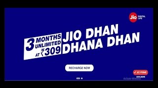 Jio dhana dan offer || jio ka trai ko muh tod javabh.