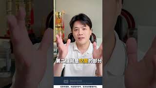 AI股估值過高，川普利多也不夠力?