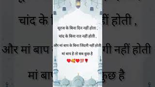 @MDIRFANKHAN c5f #subscribe Karen#channel# ko# #like Karen#