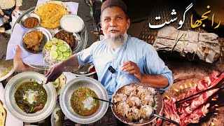 TRYING MOST VIRAL STREET FOOD IN MULTAN | Ranjha Gosht | Tawa Keema | Makhani Saag | Gol Gappay