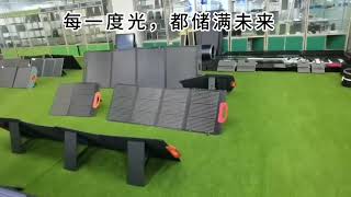 每一度光，都储满未来#光伏 #储能电池 #工厂
