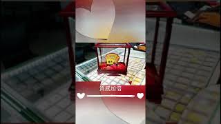 【福西珠寶】《4寸書卷金牌／加購玻璃框版本》純金9999神明金牌~謝神金牌~酬神金牌