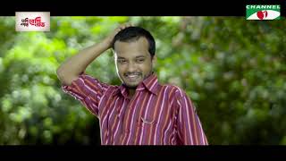 শবনম ফারিয়ার প্রেমে অন্ধ হয়ে গেছেন অ্যালেন শুভ্র! Allen Shuvro | Sabnam Faria | Til Danger Meye