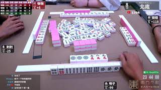 嗽嘎麻將 | 25/07/26 新人登場 刺刺 碰碰 哨子 咖咖 積分重製囉大家加油 晚場