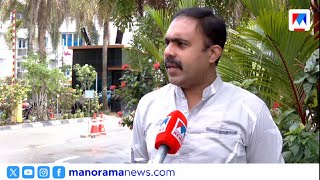 ‘ഒരു ദിവസം വെള്ള ഖദര്‍ ധരിക്കണമെങ്കില്‍ 150 രൂപ ചെലവാണ്..!’ ​| Abin Varkey | Youth Congress