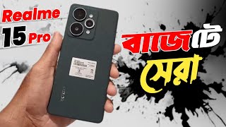 Realme 15 Pro 5g Unboxing & Full Review 🔥 || Realme 15 Pro Price in Bangladesh ?