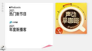 销量减少、股价暴跌，美国人民为什么不爱买耐克了？