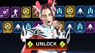 FINALLY, SEASON 26 BATTLEPASS LEAKS!!!