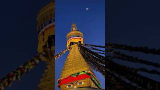 #beautyofnepal #wonderfulnepal #visitnepal #nature baudha #youtubeshorts #shortsvideo