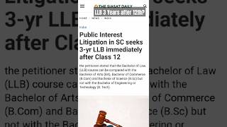 LLB 3 Years after 12th? LLB 3 Years after 12? #LLB#Law#PIL#TanveerIsrar#Mumbrakar