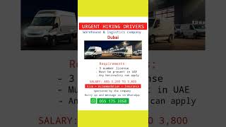 Driver jobs vacancy & salary in Dubai #jobvacancyinuae #jobsearch #driverjobs #job #dubaijobportal