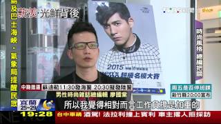 「滑世代」當道？　雜誌編輯工作節奏重整