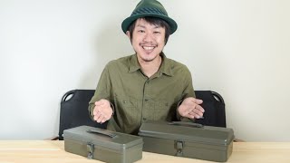 TRUSCO 工具箱