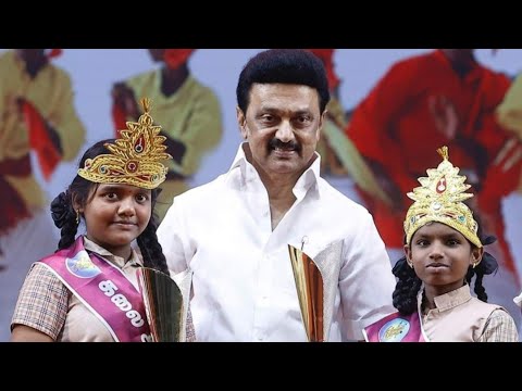 கலைத் திருவிழா (Kalai Thiruvizha) 2022 - 2023 | Kalai Arasi Sindhuja.S.S | Award from C M M.K.Stalin