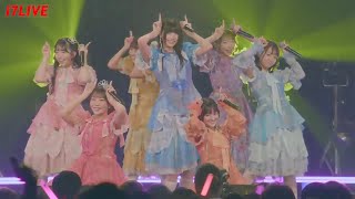 【SWEET STEADY】ッスッゴイライブ ~SP LIVE~ ＠豊洲PIT (2024.11.19)