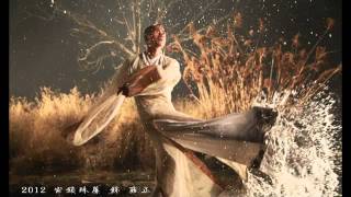 何晟銘-佛說 CD版