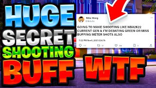 WTF SECRET SHOOTING BUFF AGAIN... NBA2K24