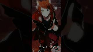 莉犬くんが現れた！ #すとぷりすなーさんと仲良くなりたい #すとぷり #莉犬くん