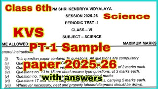 Class 6th Science PT-1 Sample paper 25 with answers.