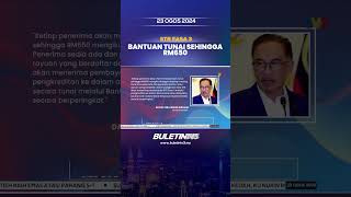 STR FASA 3 | Bayaran Bermula 29 Ogos , Manfaat 8.5 Juta Penerima
