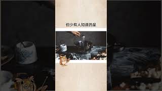熱量冷知識之味精 #味精 #熱量 #冷知識 #瘦身 #震烽 #健康 #減肥 #shorts