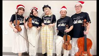 画像２種ハラミちゃん🍖🎹アンコールで弦楽四重奏団♬ / お米🍚編集