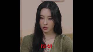 92년생과 94년생의 세대차이 ㅋㅋㅋㅋㅋ