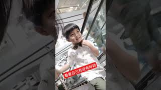 看看自己有沒有好帥#育兒 #日常#