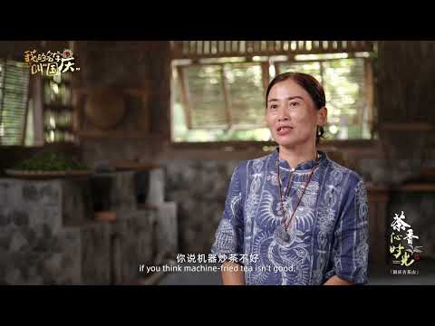 我的名字是国庆，如同晨曦中摇曳的五星红旗，映照着无数颗与祖国同频共振的心