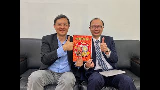 《經貿辦桌》新冠肺炎過後的世界-上集