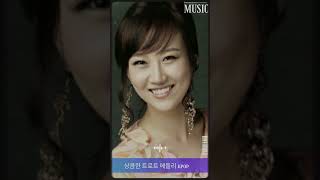 감성 자극 트로트 메들리