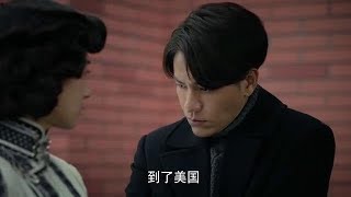 《脫身》喬智才因禍得福，喬禮傑幡然醒悟，都因為黃儷文
