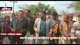 #howtoincreasetiktokfollowers 2021