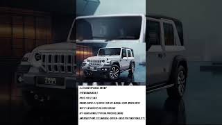 Thar                                #automobile #money #thar #thar4x4 #tharlover