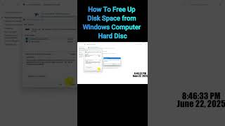 Windowsコンピュータのハードディスクの空き容量を増やす方法