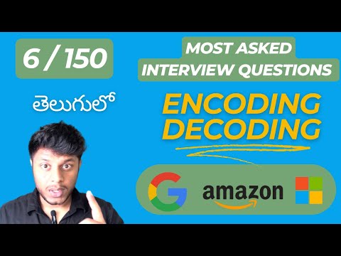 String Encode and Decode (LeetCode 271) | Neetcode 6 / 150 | Bharath Chandra (Telugu)