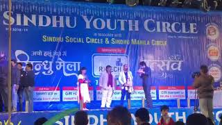 R-Tech Group Sponsored Varshik Sindhu Mela,  Kota, Rajasthan