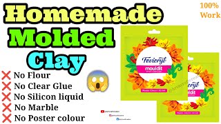 How to make Mouldit Clay at Home | Homemade Mouldit Clay DIY @ArtNCraftCreative