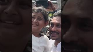 love this moment ❤️❤️#trending #viral #memes #andhrapolitics #shorts #videos #cmysjagan #likeforlike