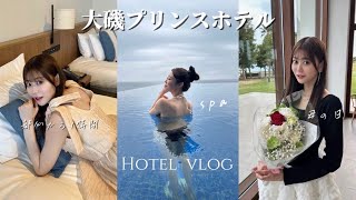 [VLOG] Mother's Day, a holiday date at Oiso Prince Hotel 🌺🌴🍷