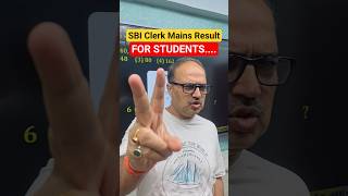 SBI Clerk Mains Result 2024-25 | Amar Sir