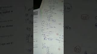 #motivational #ankitbhati #rwa #viral #RB_Berojgar_Aspirants#mathsby gaganpratap