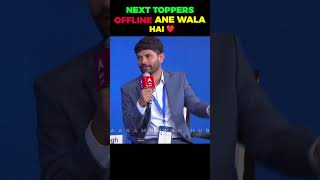 Next Toppers Offline Ane Wala Hai ❤ #nexttoppers #digrajsinghrajput #trending