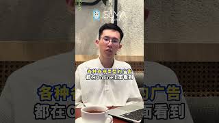 🇲🇾Digital Marketing的薪水到底是多少哦❓ #spm #大学 #数码