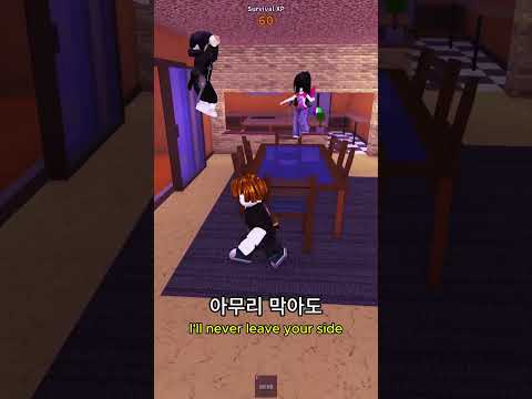 로블록스의 추억..