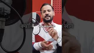 Success in Life | RJ Kartik shorts | #motivational #rjkartik #status