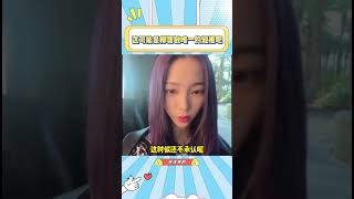 Karina看起来长手长脚的，但手掌却和山竹一样大小，这反差感太萌了#karina #giselle #aespa #搞笑